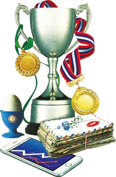 Trophäe